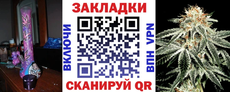 Купить закладку Астрахань Альфа ПВП ГАШИШ АМФ MEGA как зайти Cocaine