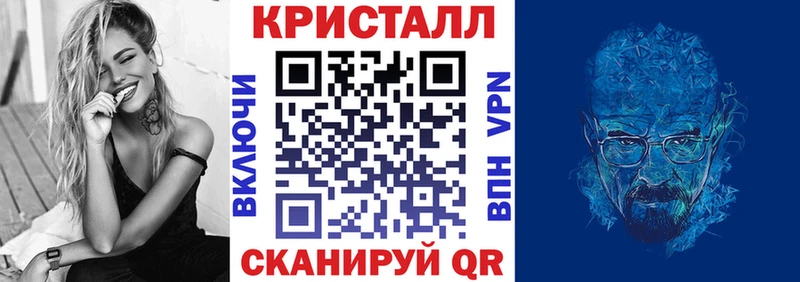 Amphetamine 98% Астрахань