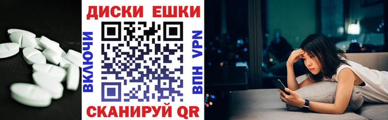 ЭКСТАЗИ бентли  Астрахань 