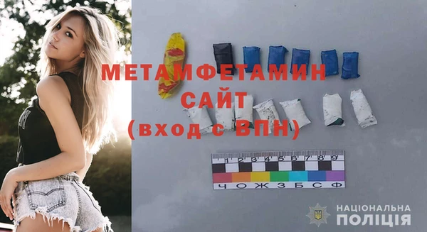 героин Новодвинск