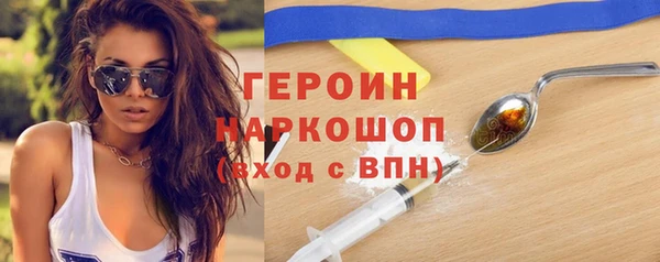ECSTASY Нефтекумск