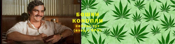 кокаин перу Нефтегорск