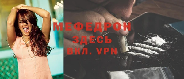 ECSTASY Нефтекумск