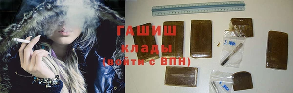 ECSTASY Нефтекумск