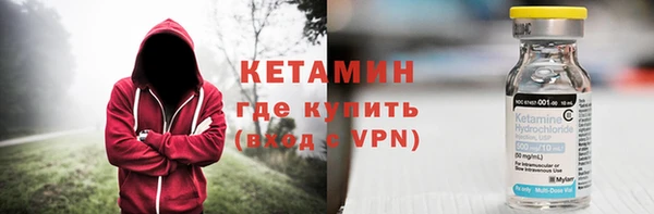 метадон Нея