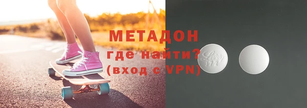 spice Новокубанск