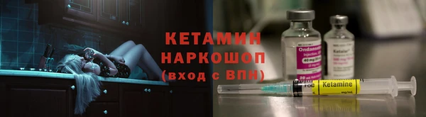 метадон Нея