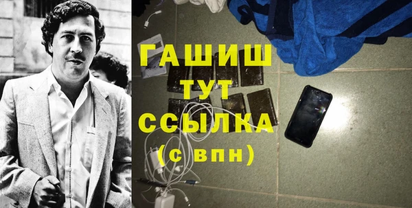 метадон Нея
