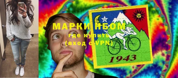 героин Новодвинск