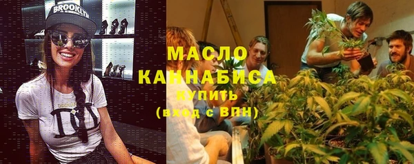 ECSTASY Нефтекумск