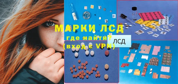 метадон Нея