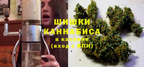 кокаин перу Нефтегорск