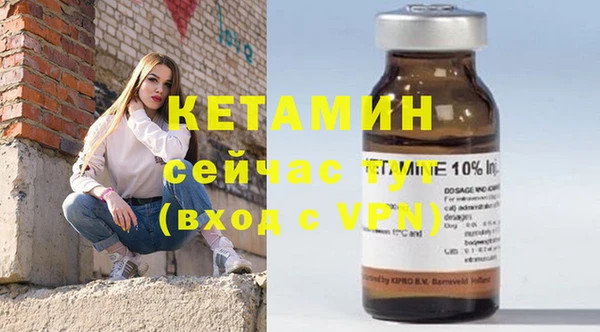героин Новодвинск