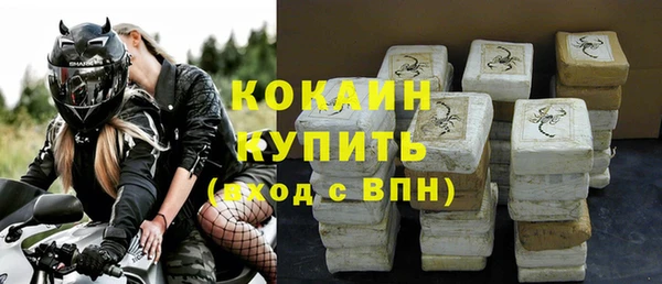 метадон Нея