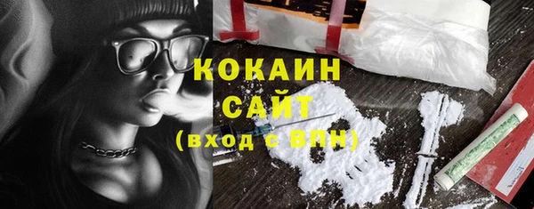 кокс Бабаево