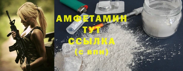 метадон Нея