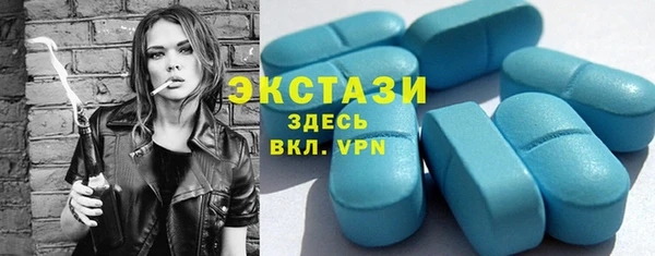 кокаин перу Нефтегорск