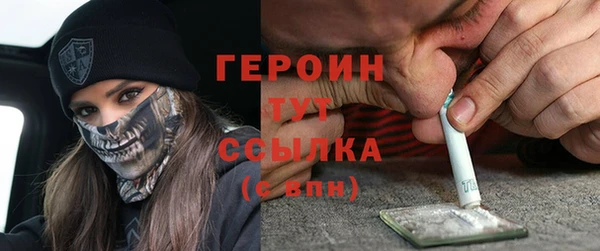 MDMA Premium VHQ Анжеро-Судженск