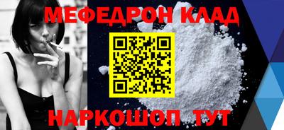 СК Апрелевка
