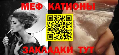 кокс Аргун