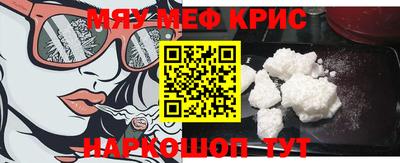 трава Азнакаево