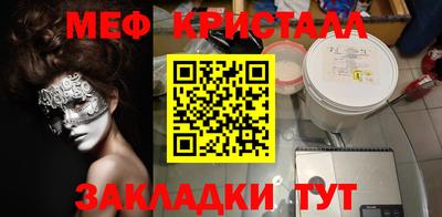 кокс Аргун