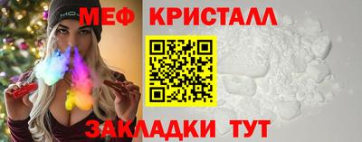 apvp Апшеронск
