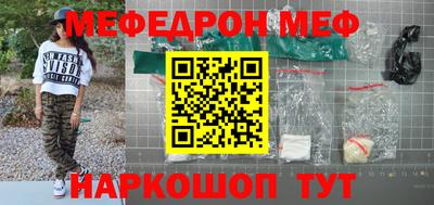 apvp Апшеронск