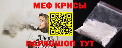 СК Апрелевка