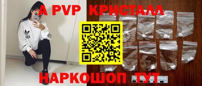 кокс Аргун