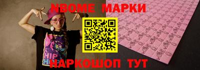 СК Апрелевка