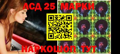 кокс Аргун