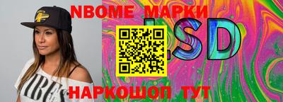 кокс Аргун