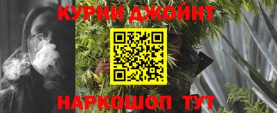 кокс Аргун