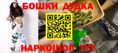 СК Апрелевка
