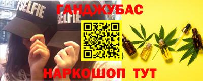 кокс Аргун