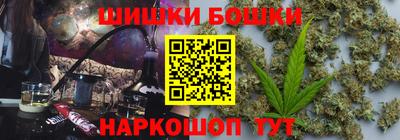 apvp Апшеронск