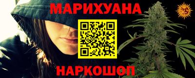 apvp Апшеронск