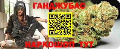 кокс Аргун