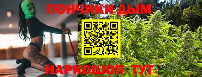 apvp Апшеронск