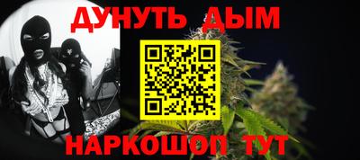 apvp Балаково