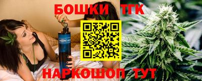 наркотики Абинск