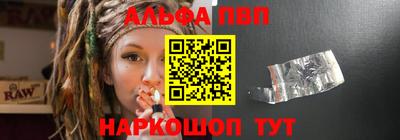 кокс Аргун