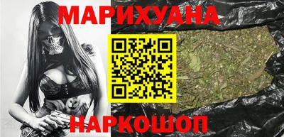 соль курить ск Абакан