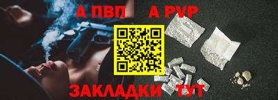 СК Апрелевка