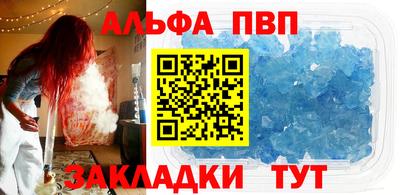 кокс Аргун