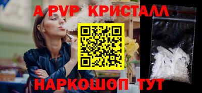 СК Апрелевка