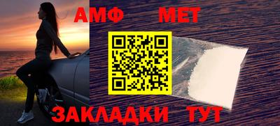 героин Абакан