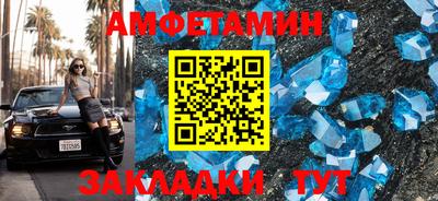 кокс Аргун