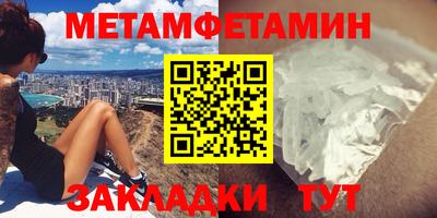 СК Апрелевка